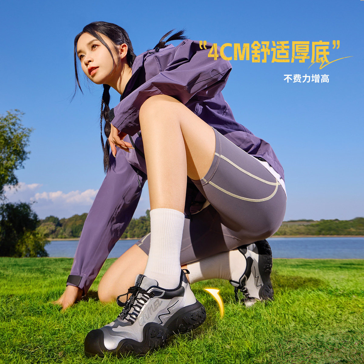 骆驼机甲丑萌鞋26春休闲户外徒步