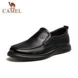 Весенняя обувь, мягкие кожаные нескользящие комфортные лоферы для отдыха для кожаной обуви, тренд сезона