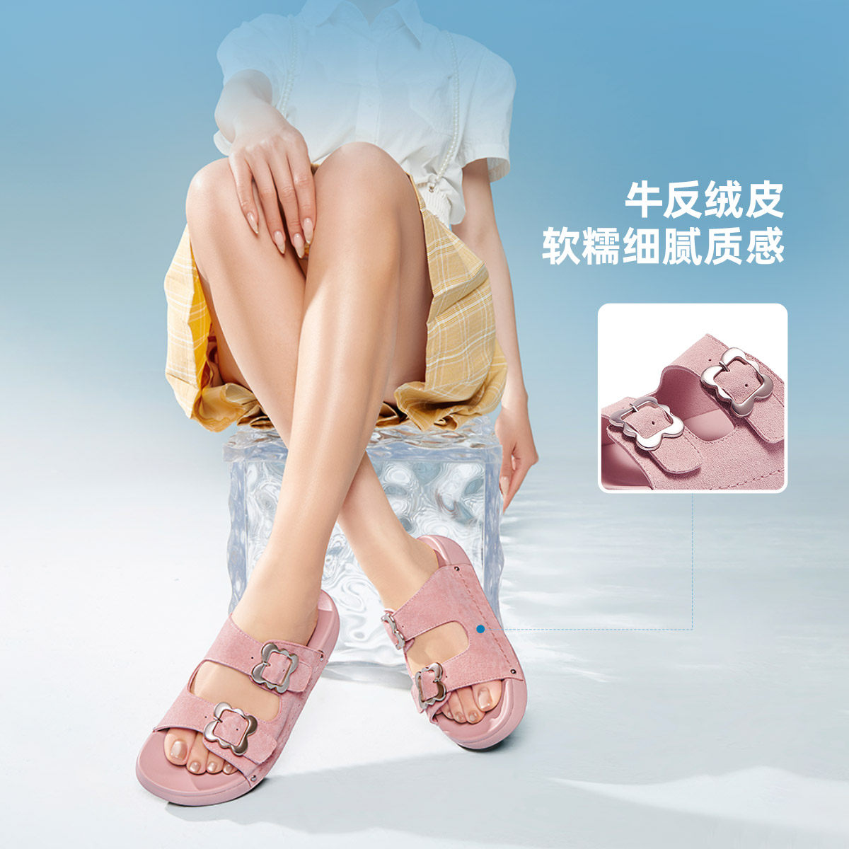 骆驼勃肯凉拖鞋女2025夏新款外穿沙滩鞋软底一字拖鞋厚底休闲凉鞋,淘宝优惠券,粉丝福利购,淘宝优惠卷