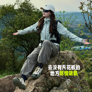 骆驼女鞋运动登山鞋丑萌鞋