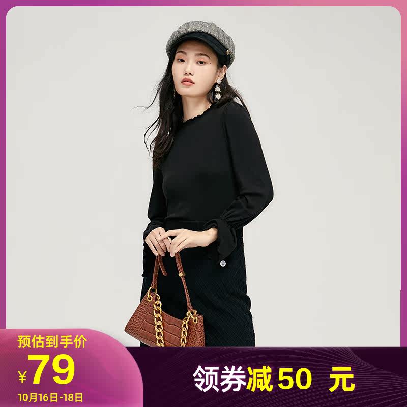 骆驼2020秋冬修身喇叭袖长袖打底衫 骆驼女鞋T恤