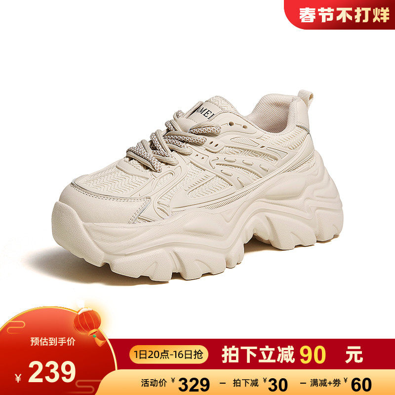 骆驼2023春季新款百搭网面复古女鞋 骆驼时尚时尚休闲鞋