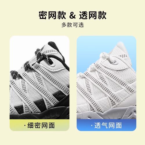 [王俊凯同款]骆驼登山鞋女2026新款透气户外运动防滑徒步鞋情侣男 - 图1