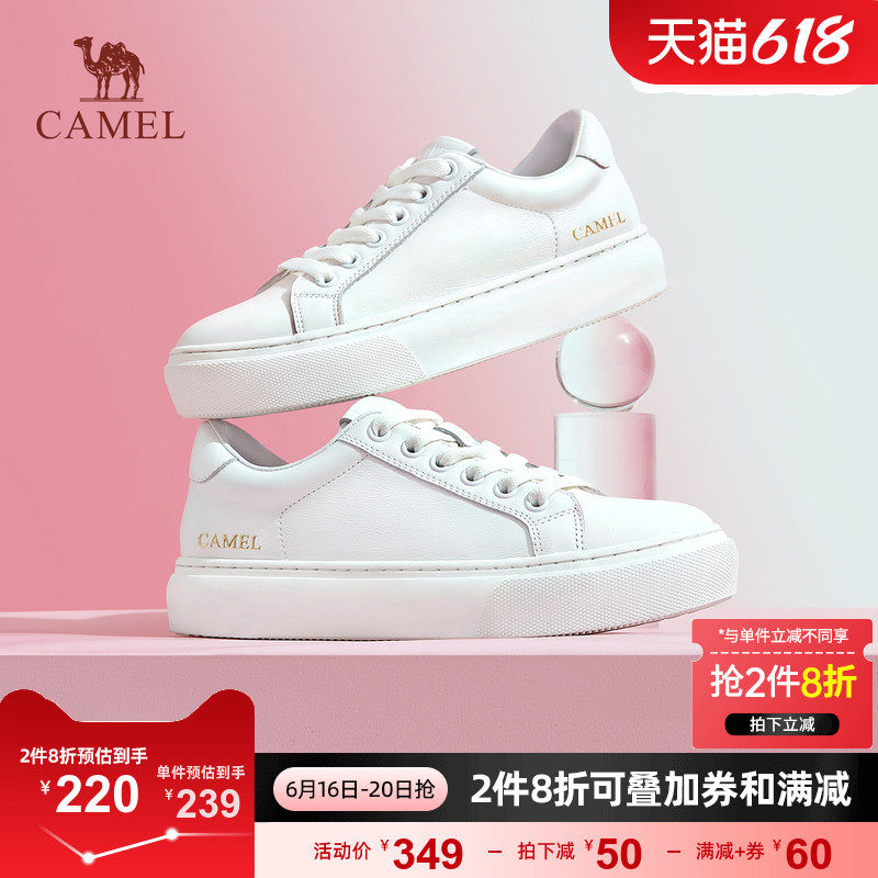 骆驼2023春季新款经典厚底真皮女鞋 骆驼女鞋休闲板鞋