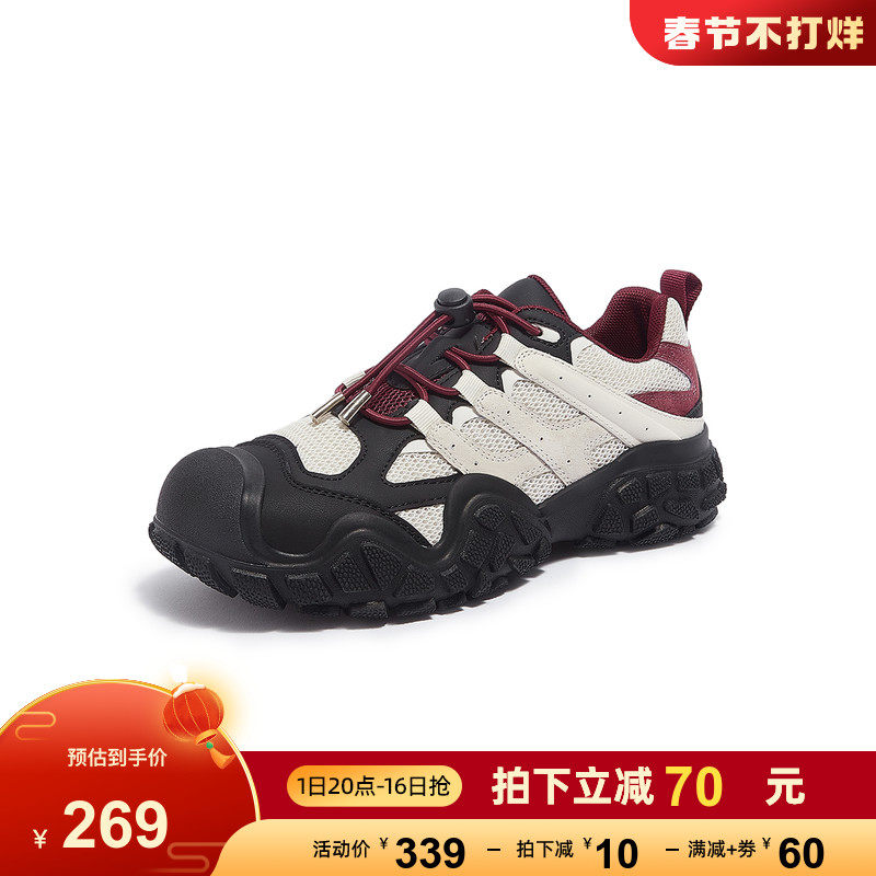  骆驼时尚老爹鞋