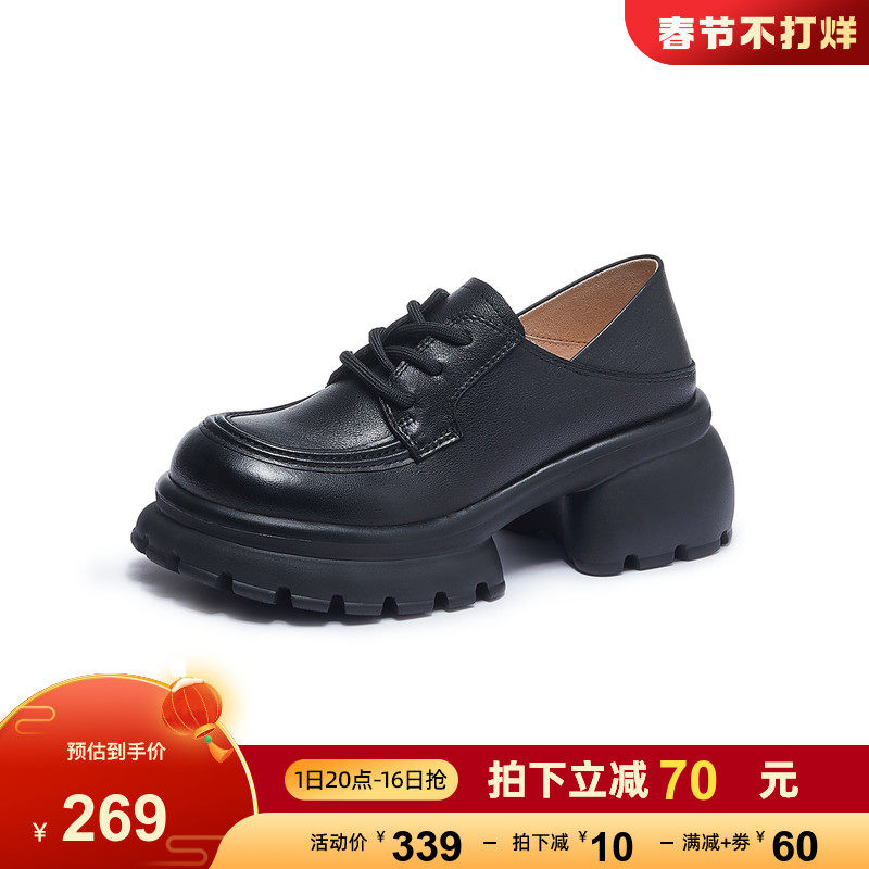  骆驼时尚深口单鞋