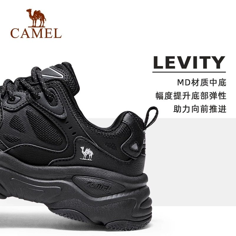 骆驼星火运动鞋男款2025冬季新款透气厚底老爹鞋男女鞋复古休闲鞋,淘宝优惠券,粉丝福利购,淘宝优惠卷