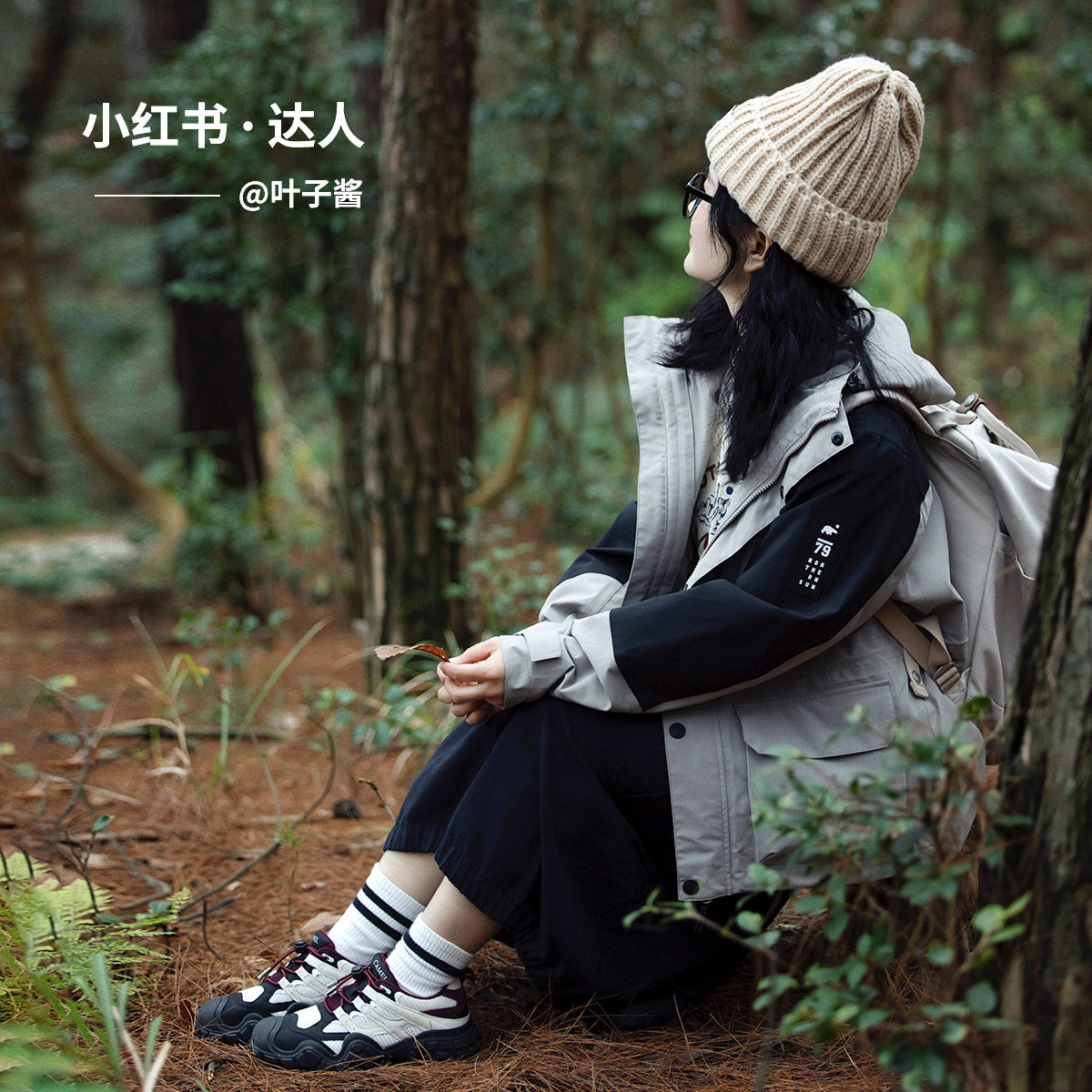  骆驼时尚老爹鞋