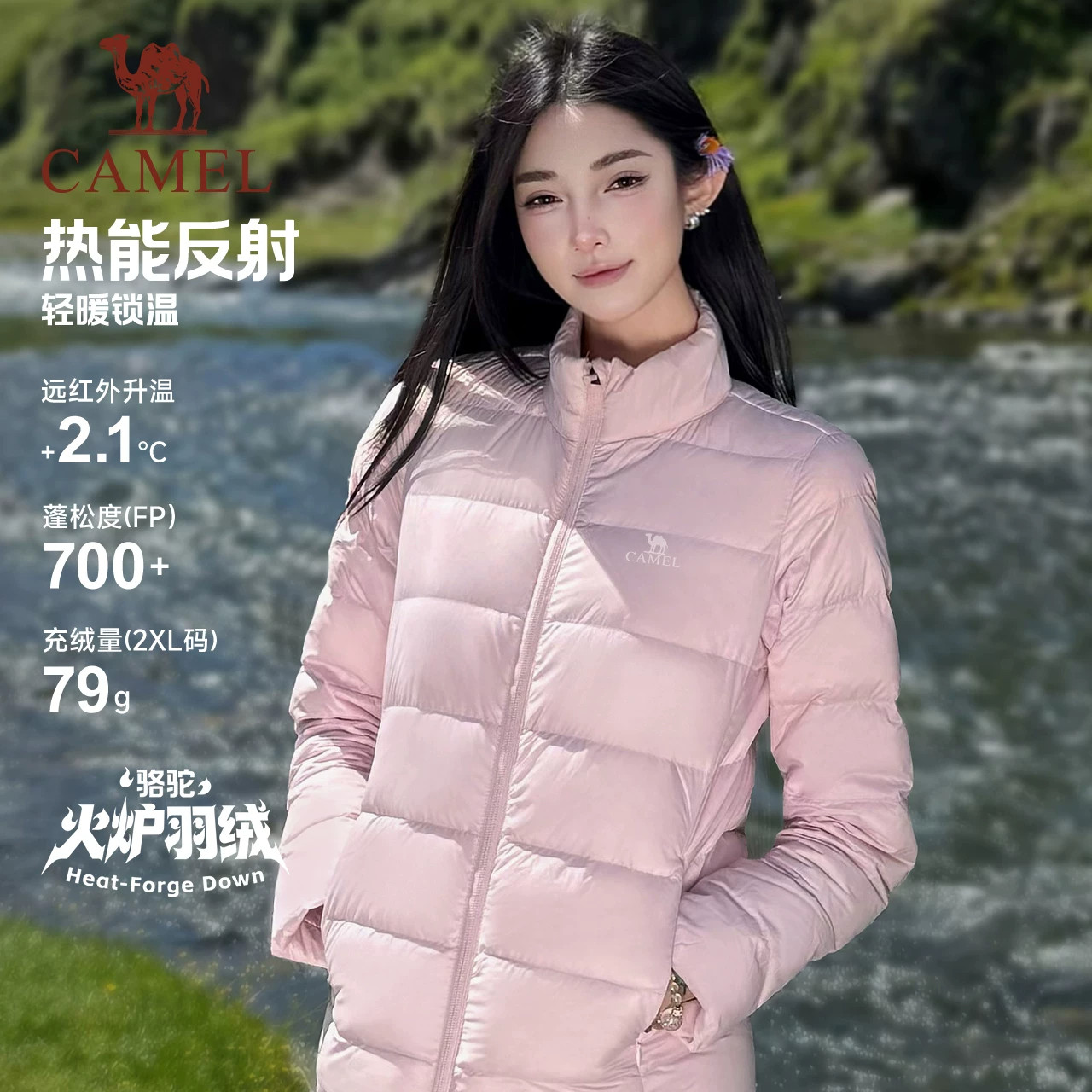 图 3
