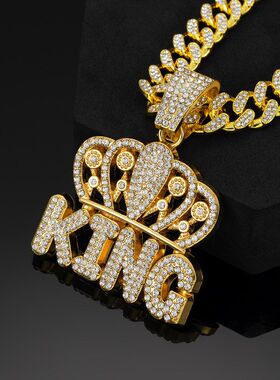 合金镶钻皇冠KING古巴长款项链吊坠 欧美嘻哈流行饰品 厂家现货