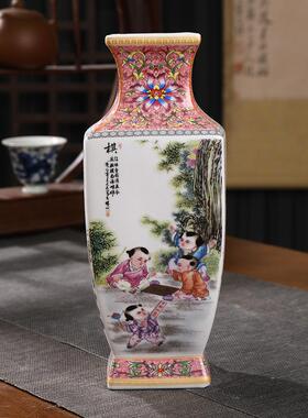 景德镇陶瓷器仿古粉彩童子四方花瓶家居客厅电视柜玄关摆件装饰品