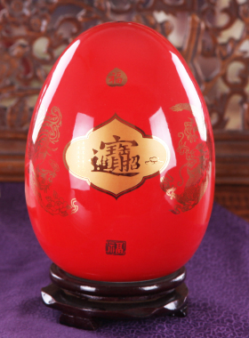 陶瓷装饰中式客厅摆件