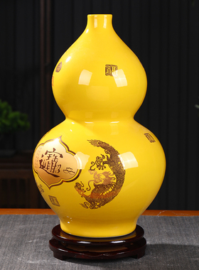 陶瓷葫芦摆件中式客厅装饰品