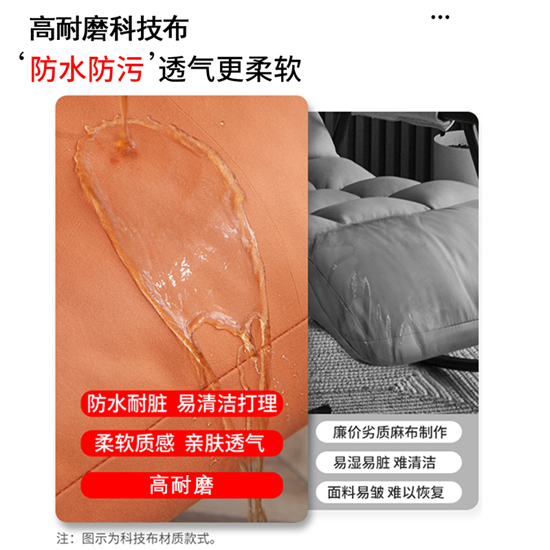 摇椅家用休闲网红轻奢摇摇椅沙发大人卧室躺椅小户型阳台懒人椅子