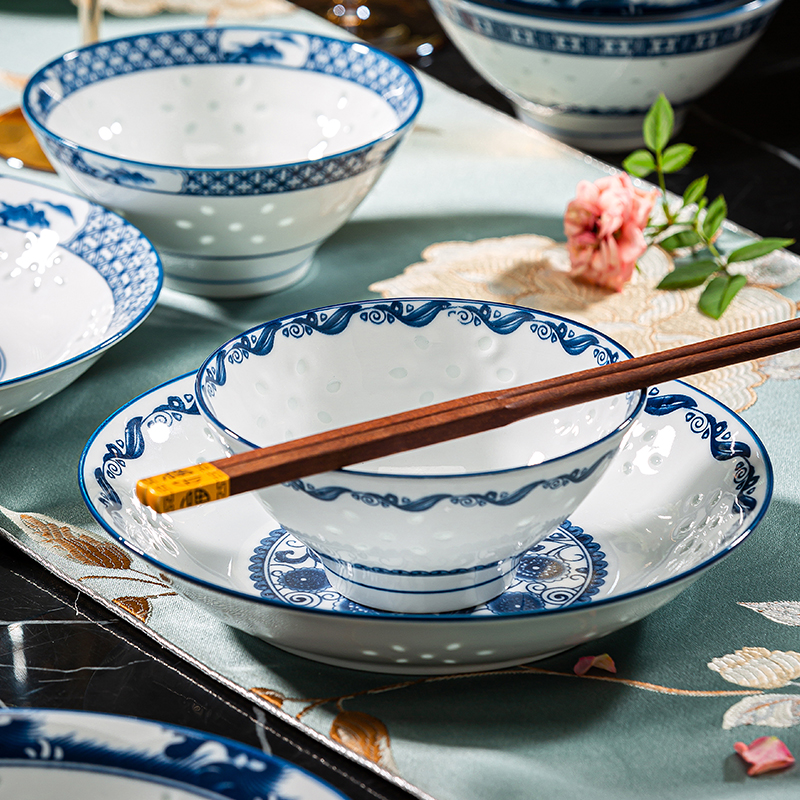 碗盘家用餐具2023新款中式陶瓷米饭碗小碗碟套装釉下彩菜盘子深盘