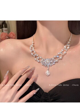 法式水滴珍珠项链女2026新款复古公主宫廷风锁骨链晚礼服镶钻颈链