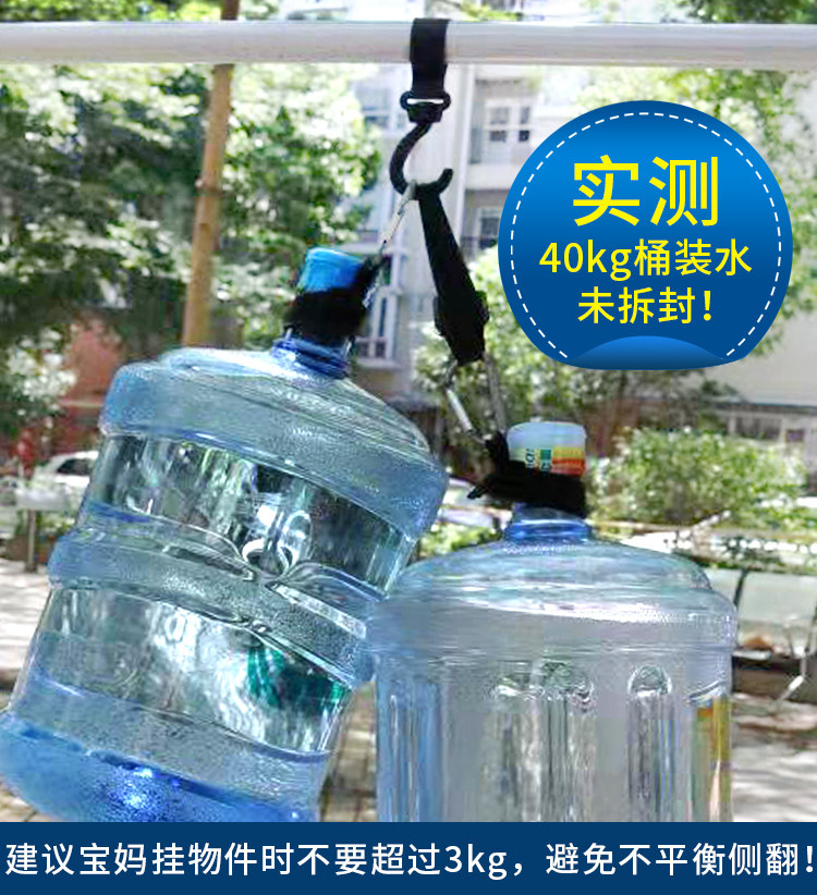 电动车挂钩前置通用摩托电瓶车挂扣自行外卖神器专用万能强力餐勾,淘宝优惠券,粉丝福利购,淘宝优惠卷