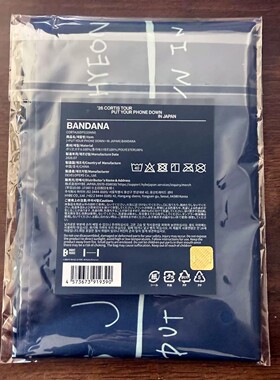 正品CORTIS日巡场周头巾丝巾