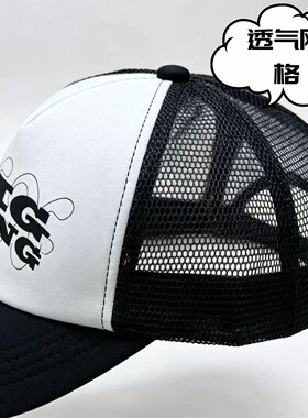 正品权志龙YGBIGBANG帽子