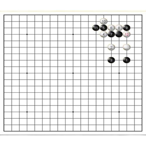 围棋视频猫哥讲定式100集丁烈新编精讲解大全训练以后辞典活用ai-图3