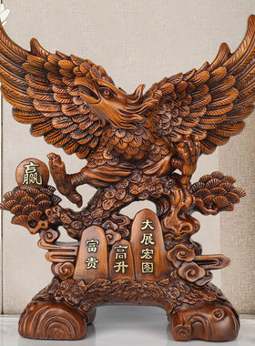大展宏图老鹰摆件招财装饰品