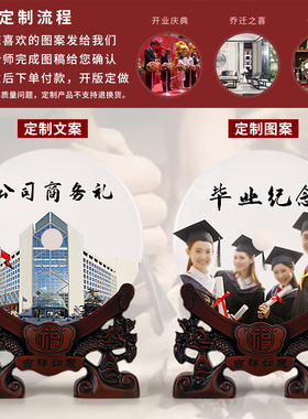 天然玉石平安扣摆件客厅装饰品