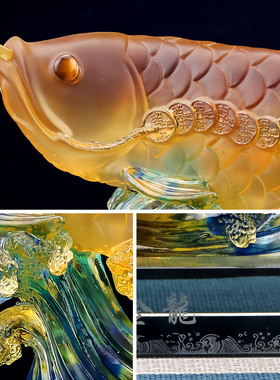 琉璃开业礼品新中式收银台金龙鱼