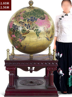 铜祝福新中式客厅地球仪