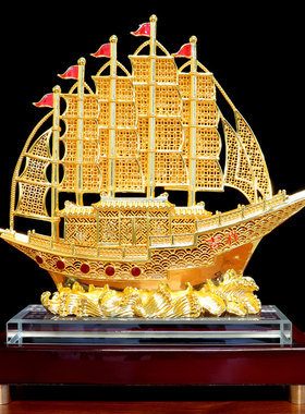 花丝一帆风顺帆船摆件