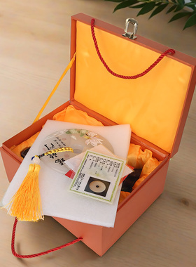 柿柿玉如意平安扣摆件礼盒包装