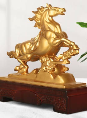 马到成功招财马摆件开业送礼