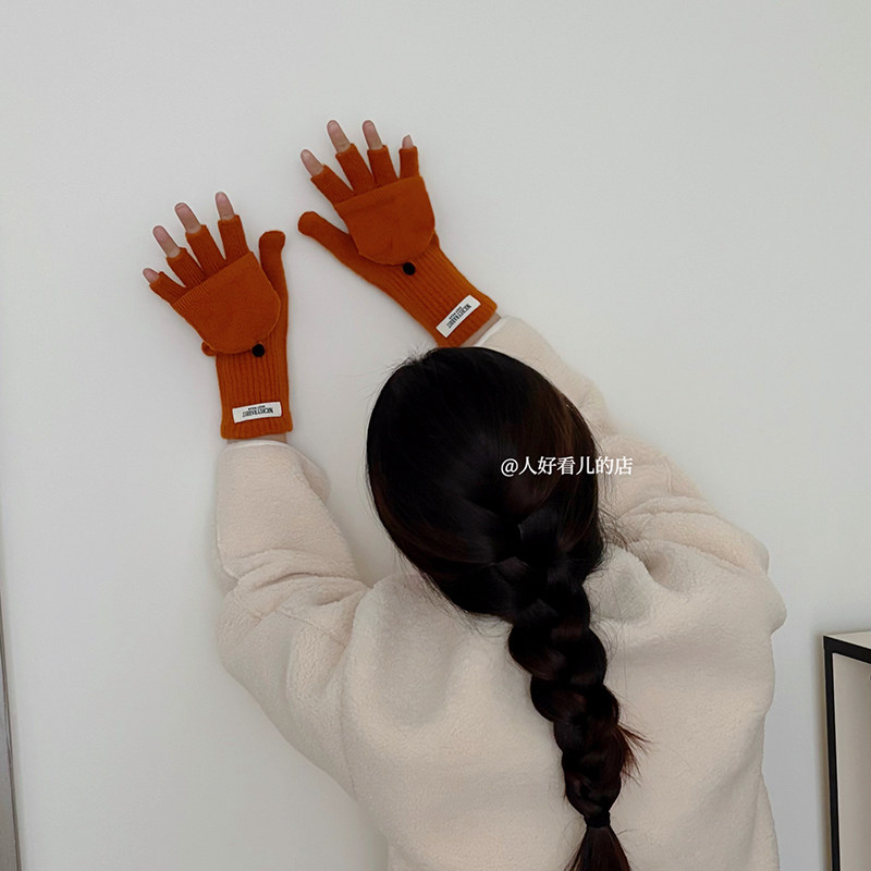 羊毛翻盖手套女冬天露指翻盖针织毛线手套打字学生写字保暖防寒潮
