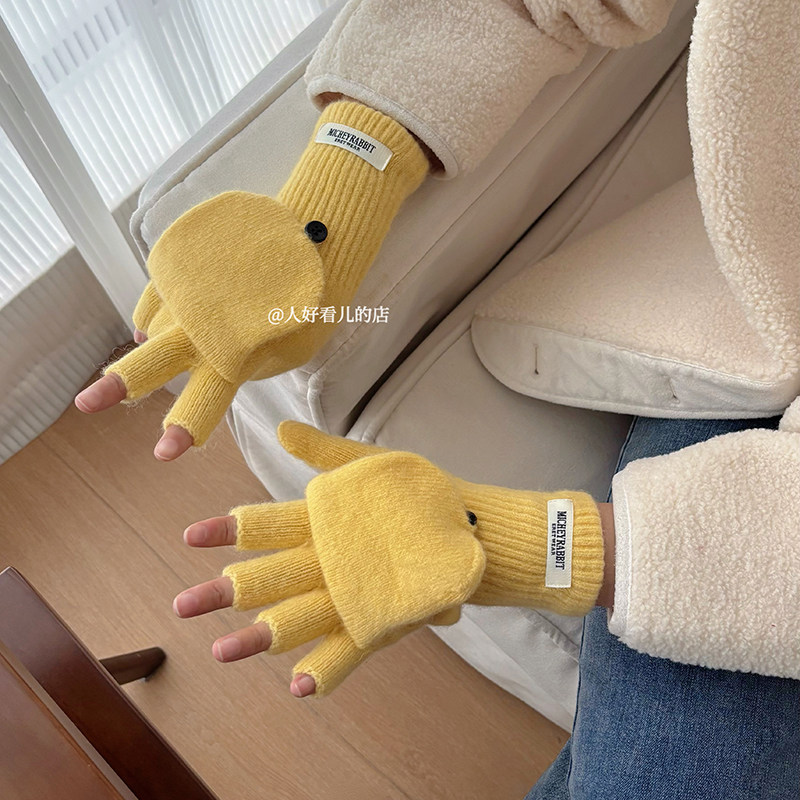 韩版ins风翻盖手套女2025新款秋冬保暖防寒学生写字半指手套