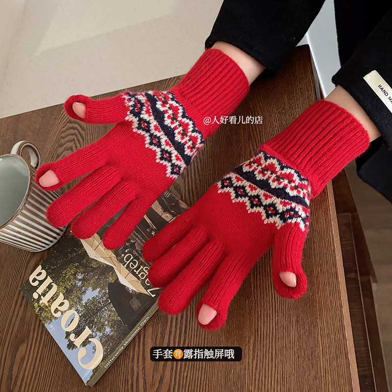 费尔岛红色毛线针织手套2025冬季加厚保暖防寒露指可触屏骑行手套