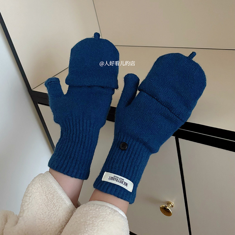 半指翻盖手套冬季女士可爱防寒保暖毛线手套秋冬露指半截学生写字