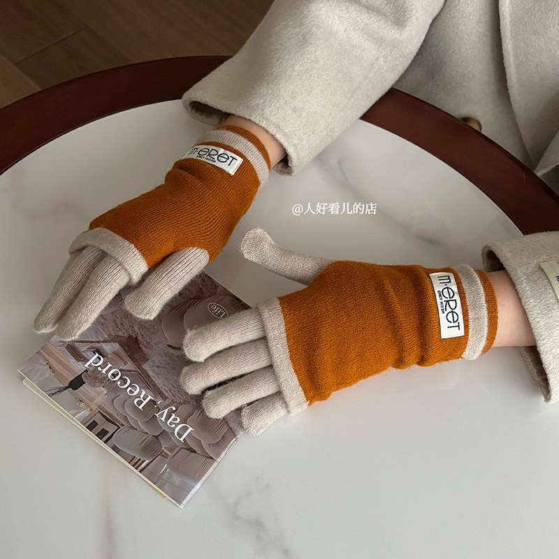 2025新款秋冬加厚露指韩版两用拼色针织手套女时尚可触屏分指手套