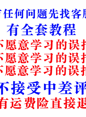 胤蓝削眉笔神器6代木质砍刀眉笔鸭嘴形扁头秀深植村纹绣新手