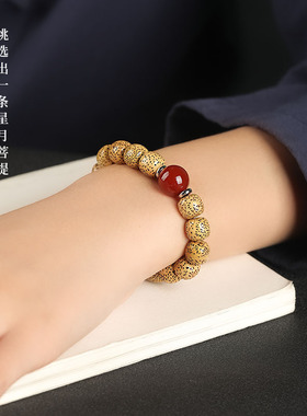 海南星月菩提单圈手串高抛自然氧