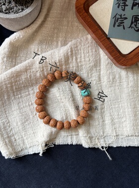 天然龙鳞纹金刚菩提手串