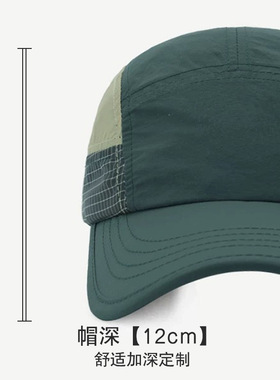 日系复古kapital vintage 速干工装五片帽户外登山遮阳防水棒球帽
