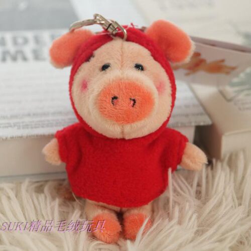 德国正品 小猪威比挂件钥匙扣 wibbly pig正品钥匙扣猪布偶 - 图1