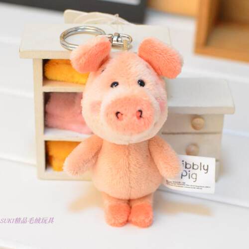 德国正品 小猪威比挂件钥匙扣 wibbly pig正品钥匙扣猪布偶 - 图0