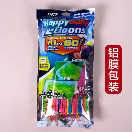 Quickly fill water balloons and play with water bombs in summer