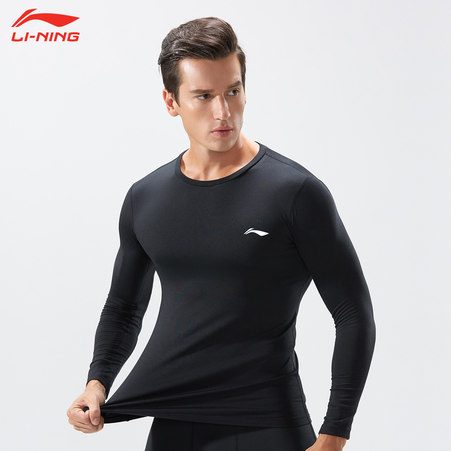 Li Ning Fitness Suit Men's Basketball Football Tights Long Sleeve Quick Drying Running Sports Top T-shirt Thin