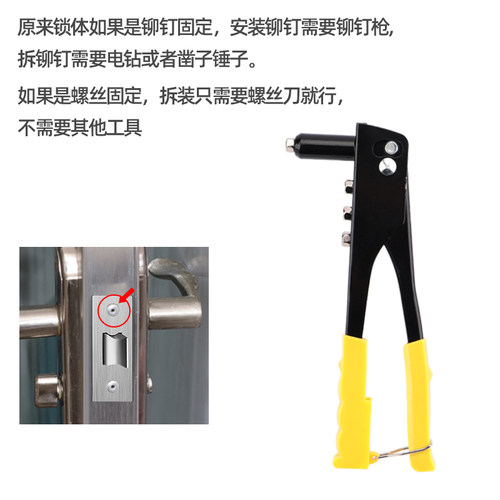 卫生间锁舌单独单舌锁芯静音家用通用型房门洗手间浴室厕所锁舌头 - 图2