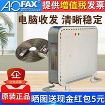 Aofax Proud A30 LAN Edition Number of fax machines 4 User version Fax server Jinheng 3GFAX