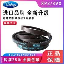 Solid-Reformed toothed triangular belt 3VX250 265280300315335355375400425