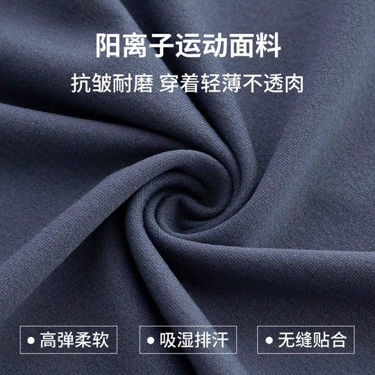 健身女孩速干瑜伽服短袖夏修身透气跑步训练上衣专业薄款运动T恤