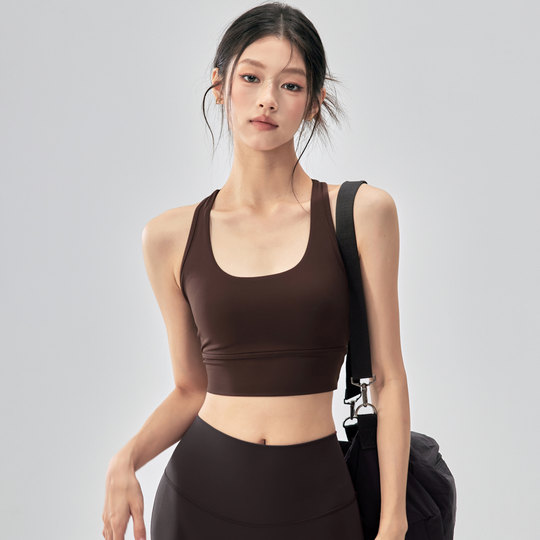 Fitness girls shockproof I-shaped yoga vest with chest pad