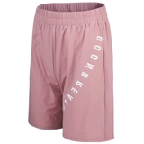 Спортивные летние тонкие штаны для спортзала, шорты для отдыха для йоги, для бега, популярно в интернете